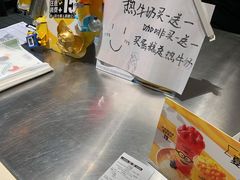 -麦当劳(苏州中心星悦汇店)