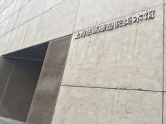 -上海油画雕塑院