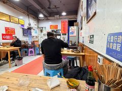 -张家羊肉汤粉小吃店