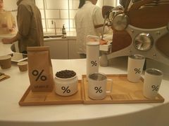 -% Arabica阿拉比卡咖啡(深圳湾万象城店)