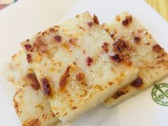 -添好运点心专门店(百老汇店)