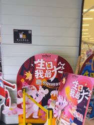 -奈尔宝家庭中心·亲子餐厅(华采天地店)