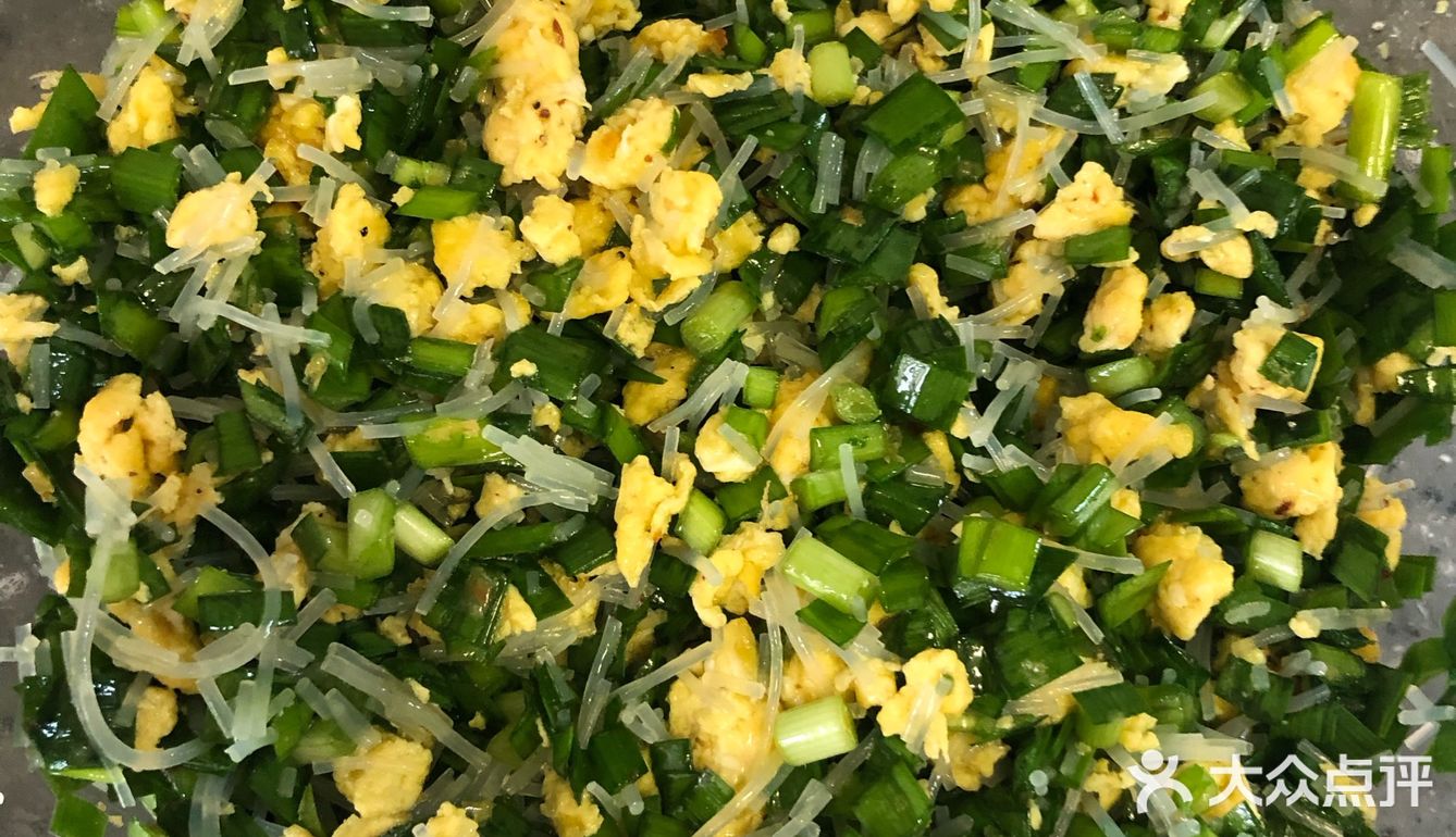 🎈韭菜盒子太好吃了吧🎈