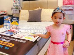 -雅芳婷旗舰店(始创中心总店)