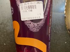 -CoCo都可(香港名都店)