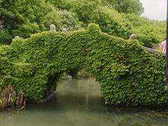 -韩湘水博园