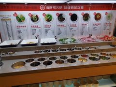 自助调料区-海底捞火锅(公益西桥店)