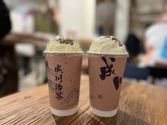 -成川茶店·潮汕工夫浓茶(万象店)