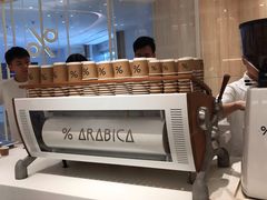 -% Arabica阿拉比卡咖啡(深圳湾万象城店)