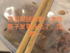 -侨美·唐荔园食艺馆