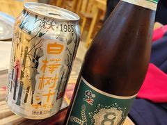 -朝族高丽火盆(长白山总店)