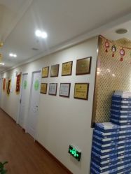 -Dr.林醫生产后修复·超级店(南京江宁同曦店)