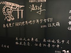 -北京大学赛克勒考古与艺术博物馆