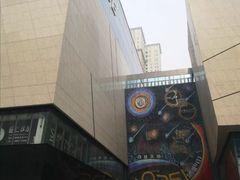 -太原茂业天地购物中心