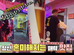 -老长沙龙虾馆(罗湖店)