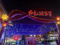 -三亚红色娘子军演艺公园景区