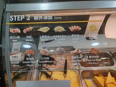 -赛百味SUBWAY(万柳华联店)