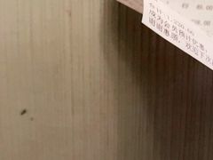 -眉州东坡(通州店)