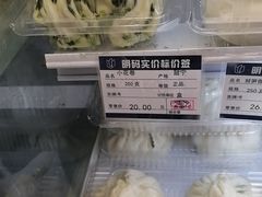 -白玉兰食品(中山公园龙之梦店)