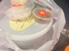 -芦月轩羊蝎子(劲松店)