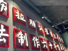 -银记肠粉店(南方医院店)