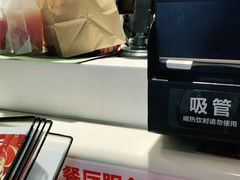 -肯德基(顺义光明大街店)