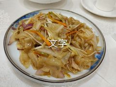 -寻味顺德·南记酒家·传统顺德菜·鱼生(广源路店)