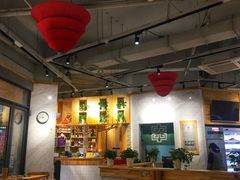 -袁记串串香(川师店)