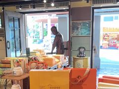-黄远堂凤梨酥·伴手礼(中山路六店)