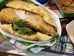 -德克士(砂之船奥特莱斯店)