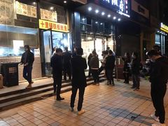 -十里铺铁板鱿鱼