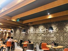 大堂-味千拉面(大悦城店)