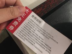 -永和大王(赤峰路二店)