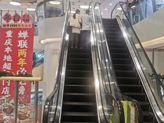 -银座mall(东直门店)