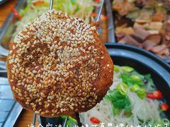 -鑫顺吉牛肉馆