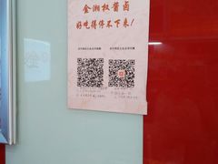 -金湘权老长沙酱板鸭(印象汇步行街店)