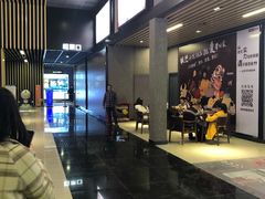-SFC上影影城(成都科华IMAX店)