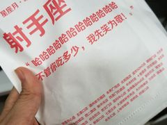-西少爷(五道口店)