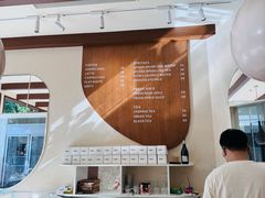 -VERIE BAKEHOUSE