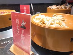 -龍歌自助小火锅(城阳万象汇店)