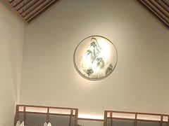 -翡翠江南(国贸商城店)