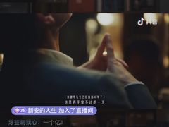 -八合里牛肉火锅(深圳海德店)