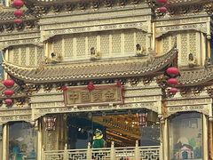 -万达广场(厦门湖里店)
