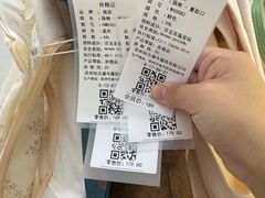 -港悦广场