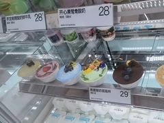 -白色日记·手作酸奶(麦凯乐店)