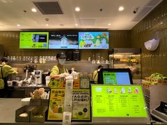 -混果汁(喜荟城店)