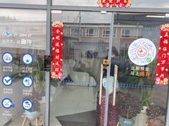 -StorHub 趣存自助仓·迷你仓(虹桥店)