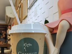 -COFFELIZ COFFEE