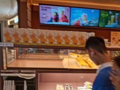 -奈雪的茶(kkone店)