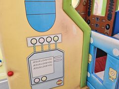 -南宫五洲植物乐园